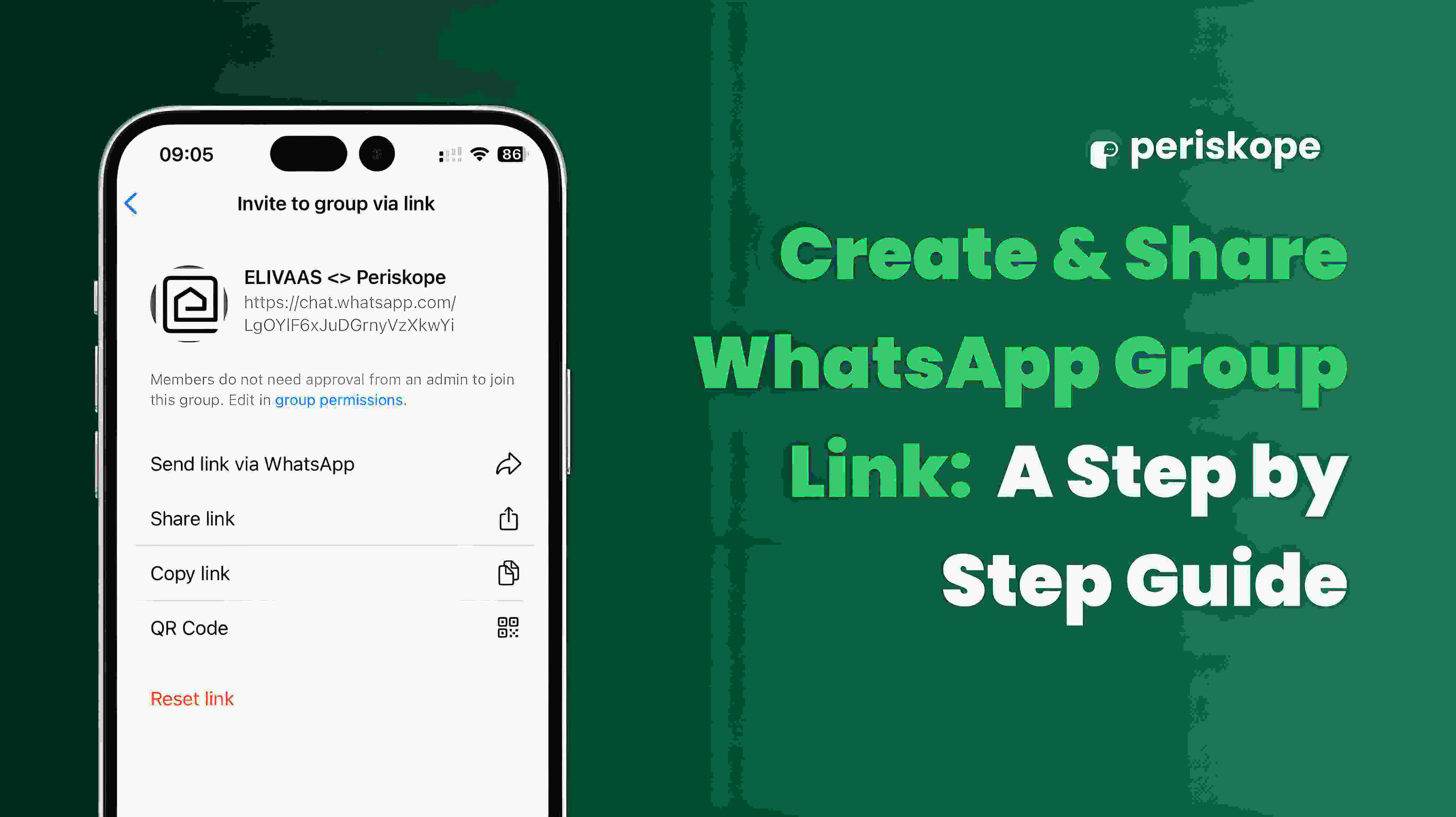 WhatsApp建立邀請連結有哪些技巧？